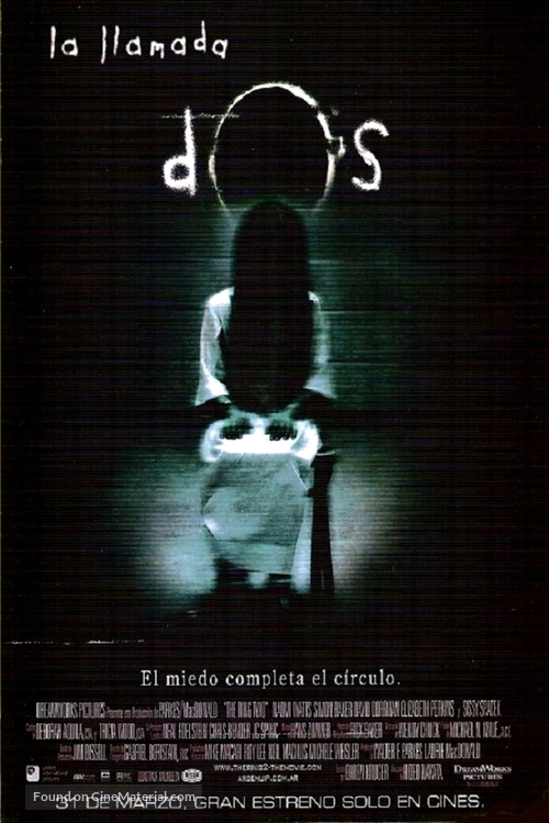 The Ring Two - Argentinian Movie Poster