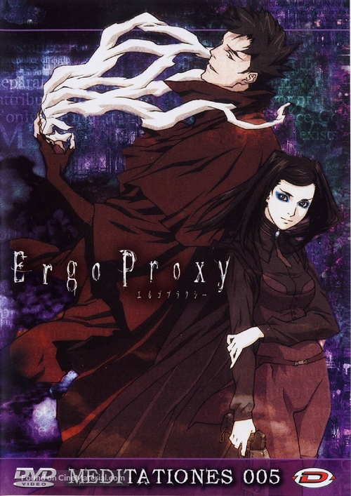 &quot;Ergo Proxy&quot; - French DVD movie cover
