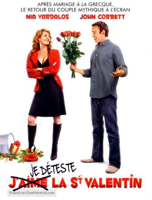 I Hate Valentine&#039;s Day - French DVD movie cover
