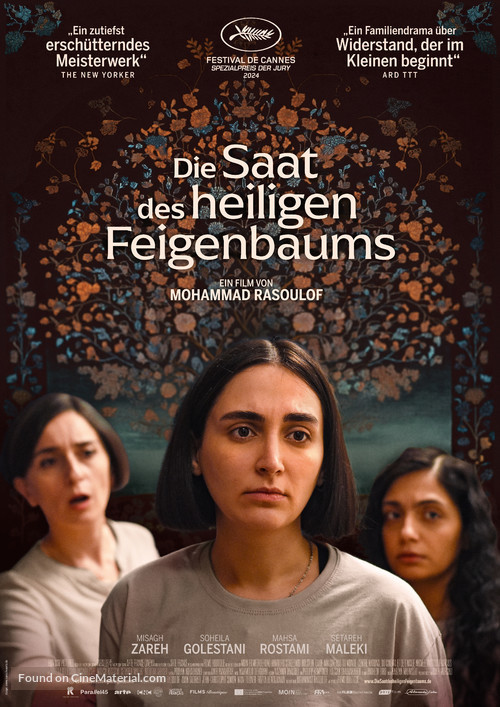 Dane-ye anjir-e ma&#039;abed - German Movie Poster