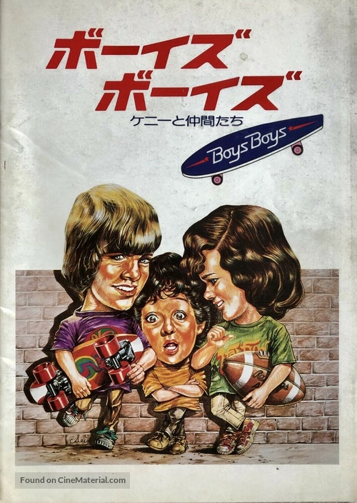 Kenny &amp; Company - Japanese Movie Poster