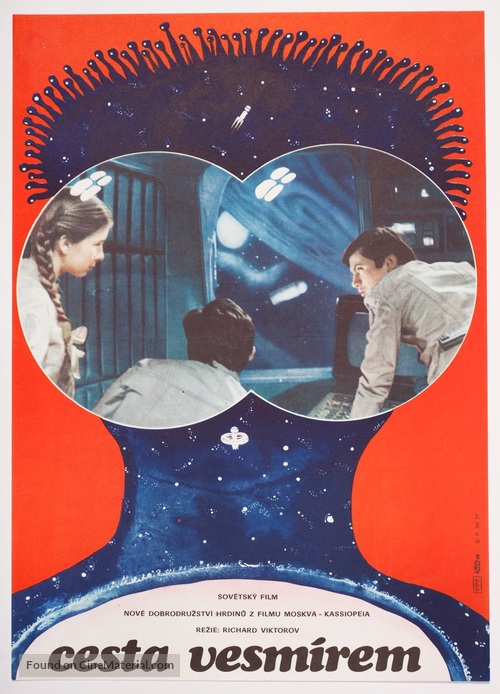 Moskva-Kassiopeya - Czech Movie Poster