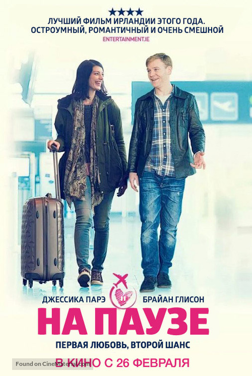 Standby - Russian Movie Poster