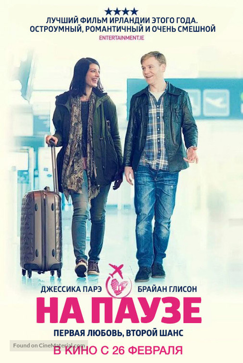 Standby - Russian Movie Poster