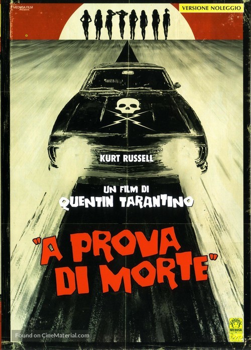 Grindhouse - Italian Movie Cover