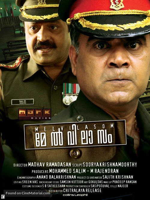 Melvilasam - Indian Movie Poster