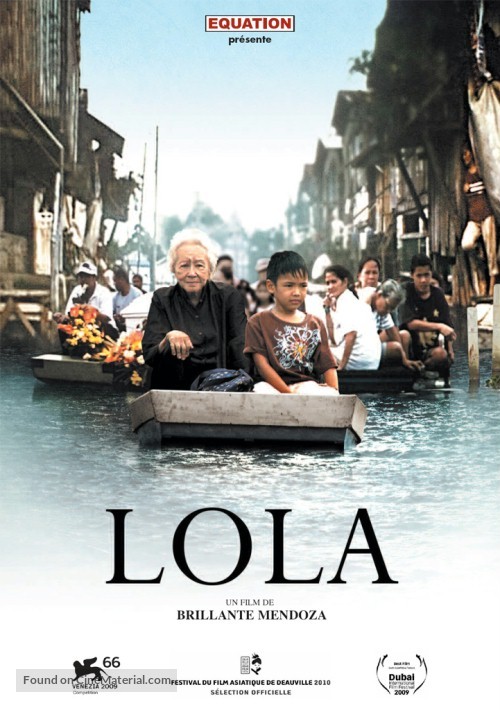 Lola - French Movie Poster