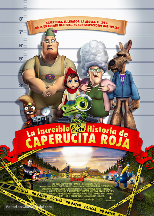Hoodwinked! - Spanish Movie Poster