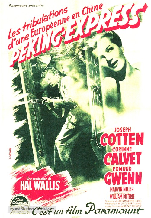 Peking Express - French Movie Poster