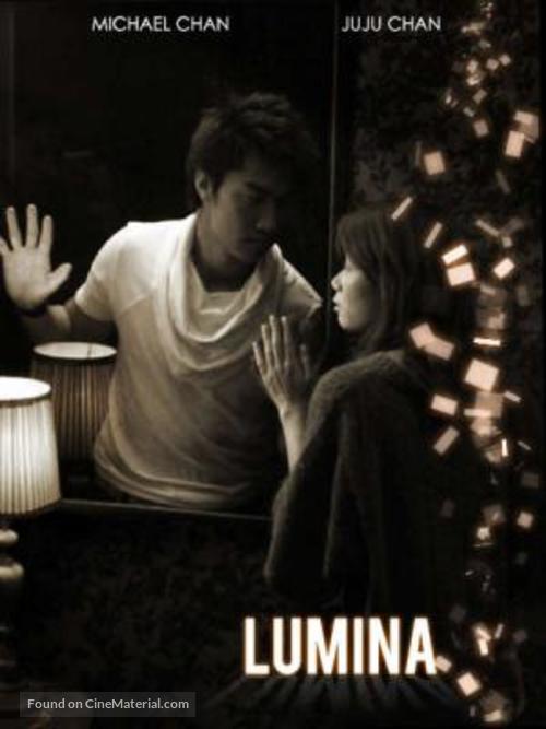 &quot;Lumina&quot; - Hong Kong Movie Poster