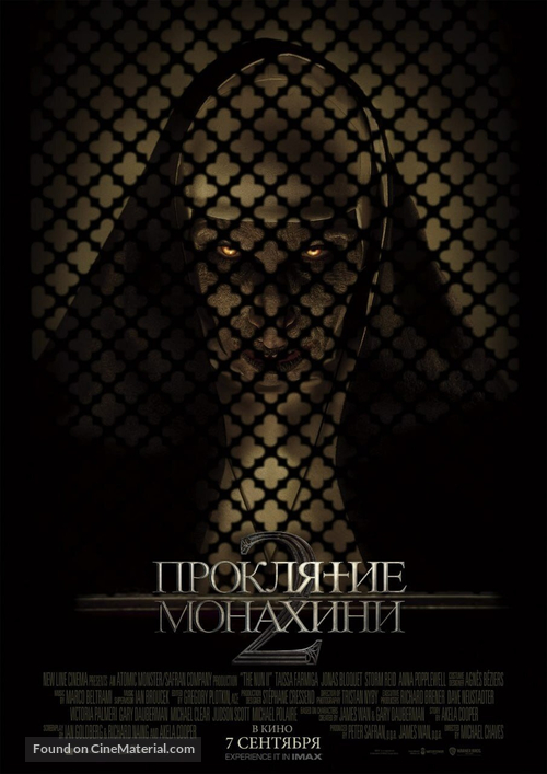 The Nun II - Russian Movie Poster