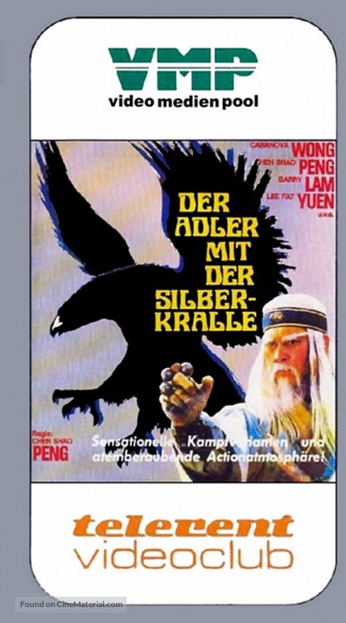 Jue zhan yin hu - German VHS movie cover