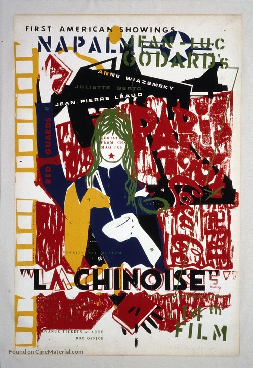 La chinoise - Movie Poster