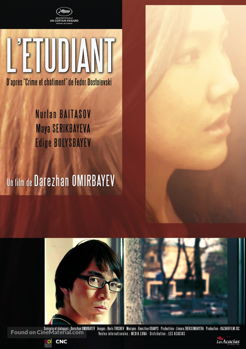 Student - French Movie Poster