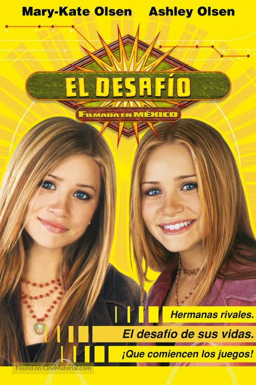 The Challenge - Spanish DVD movie cover