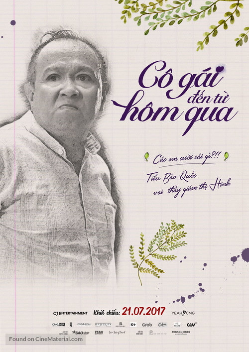 Co gai den tu hom qua - Vietnamese Movie Poster