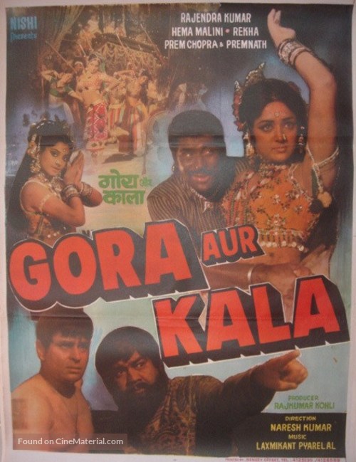 Gora Aur Kala - Indian Movie Poster