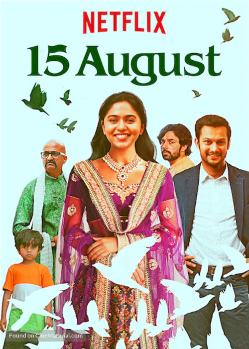 15 August - Indian Movie Poster