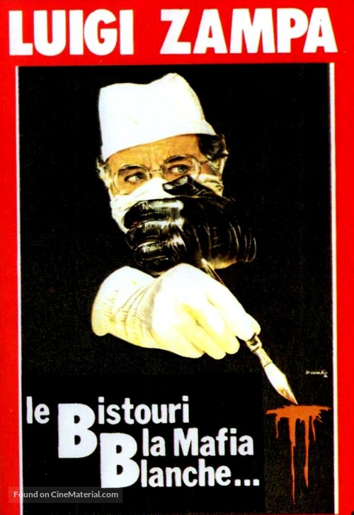 Bisturi, la mafia bianca - French VHS movie cover