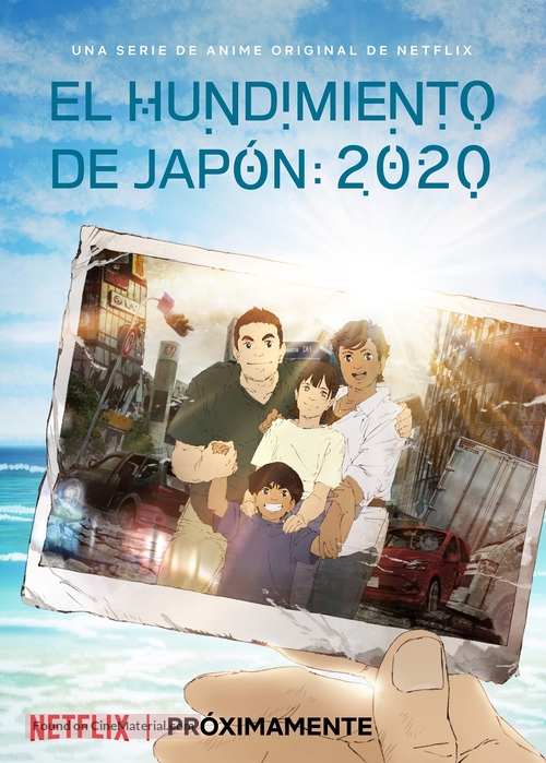 &quot;Nihon Chinbotsu 2020&quot; - Spanish Movie Poster