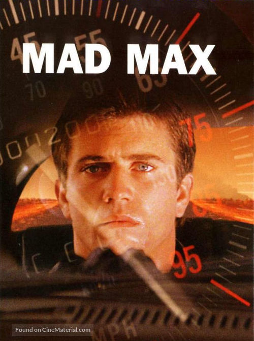 Mad Max - German DVD movie cover