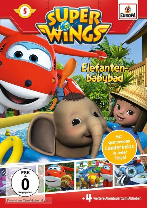 &quot;Super Wings!&quot; - German DVD movie cover