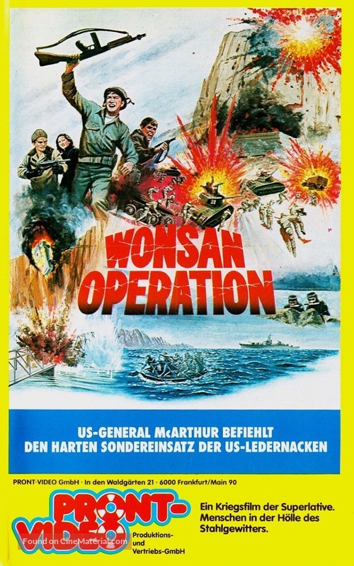 Wonsan gongjak - German VHS movie cover