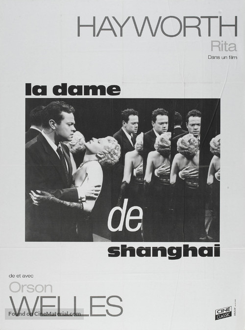 The Lady from Shanghai - French Re-release movie poster