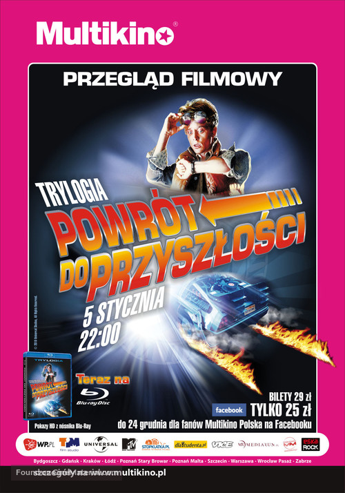 Back to the Future - Polish Video release movie poster