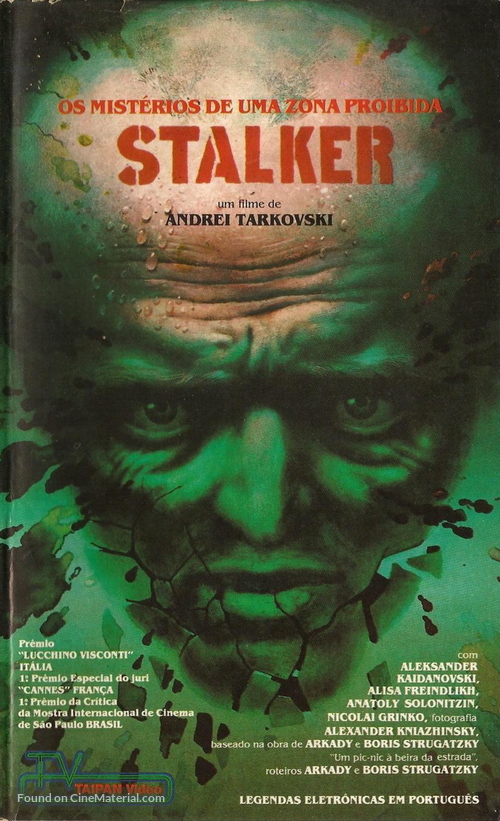 Stalker - Brazilian VHS movie cover