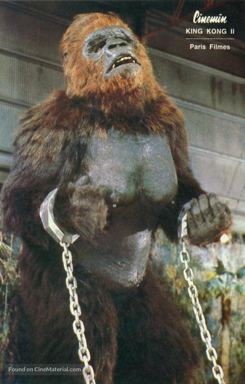 King Kong Lives - Brazilian Movie Poster