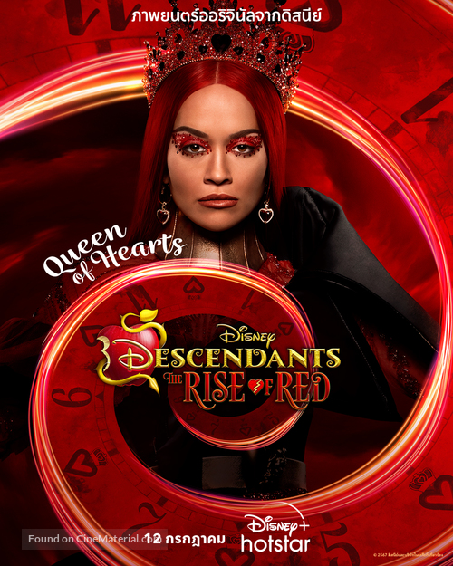 Descendants: The Rise of Red - Thai Movie Poster