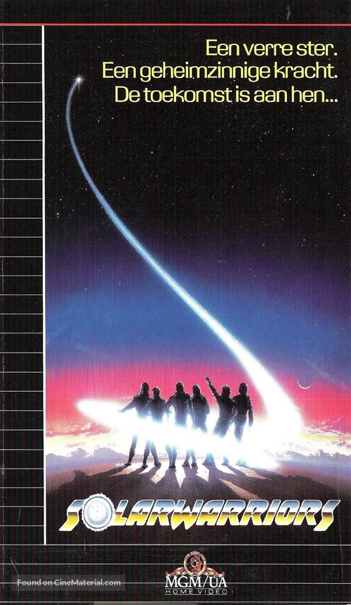 Solarbabies - German VHS movie cover