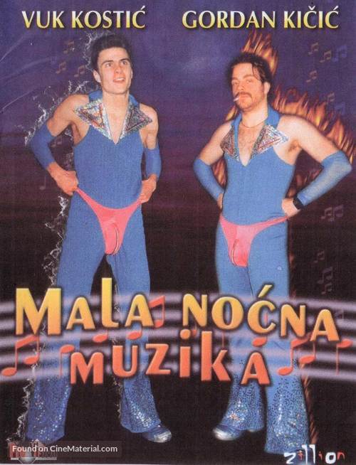 Mala nocna muzika - Yugoslav DVD movie cover