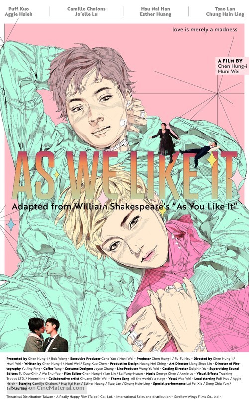 As We Like It - Taiwanese Movie Poster