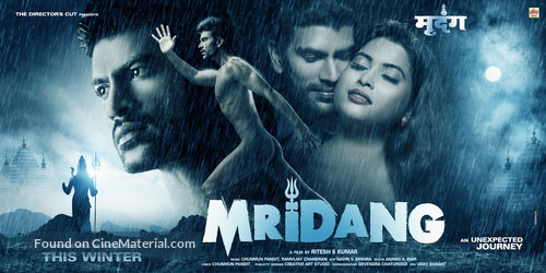 Mridang - Indian Movie Poster