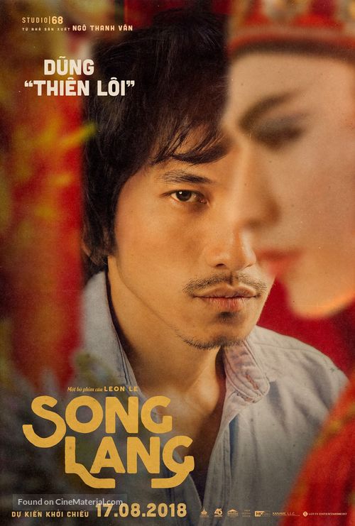 Song Lang - Vietnamese Movie Poster