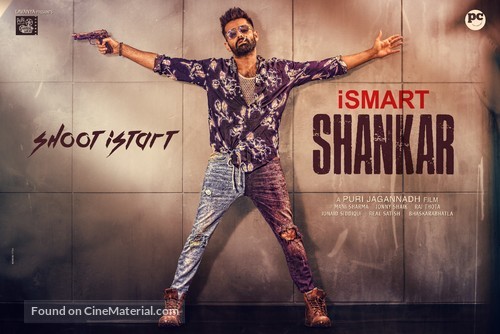 iSmart Shankar - Indian Movie Poster