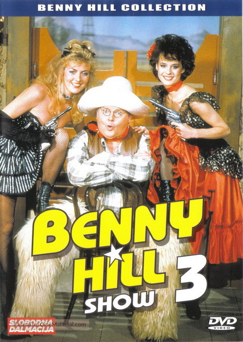 &quot;The Benny Hill Show&quot; - Croatian DVD movie cover