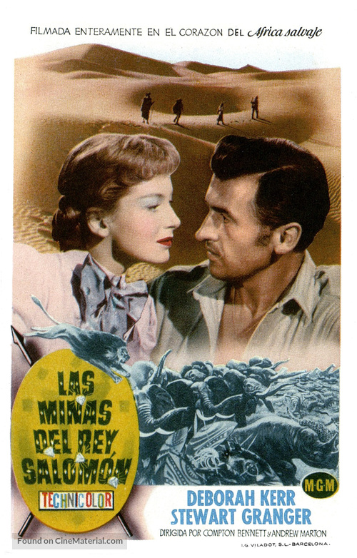 King Solomon&#039;s Mines - Spanish Movie Poster