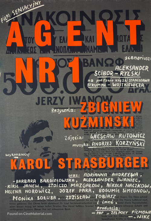 Agent nr 1 - Polish Movie Poster