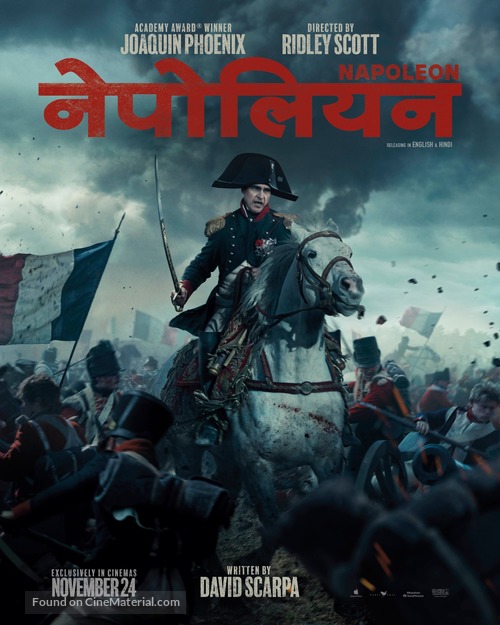 Napoleon - Indian Movie Poster