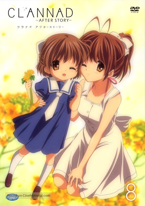 &quot;Clannad: After Story&quot; - Japanese Movie Cover