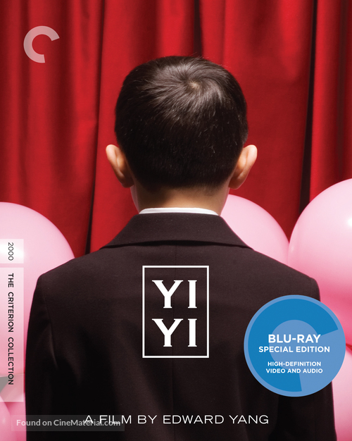 Yi yi - Movie Cover