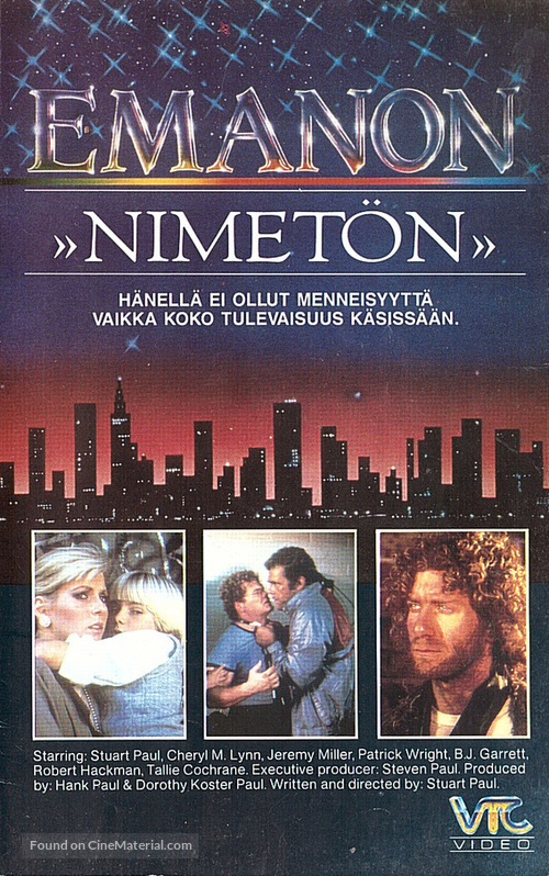 Emanon - Finnish VHS movie cover