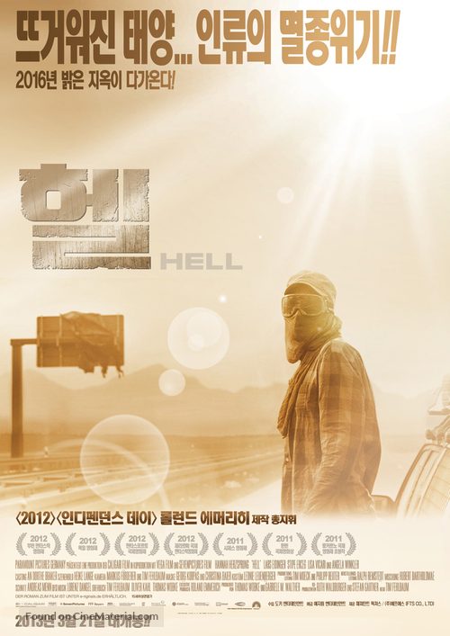 Hell - South Korean Movie Poster