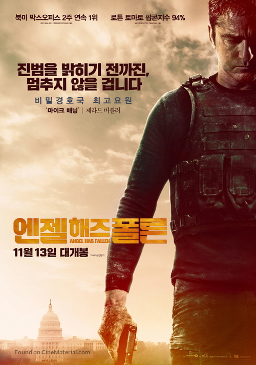 Angel Has Fallen - South Korean Movie Poster