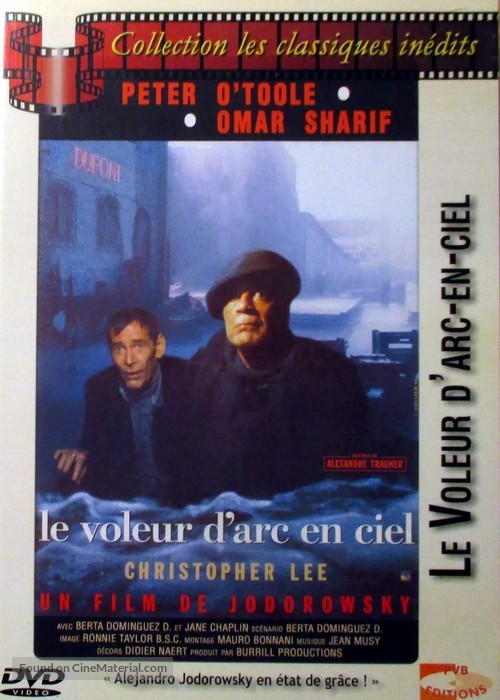 The Rainbow Thief - French DVD movie cover