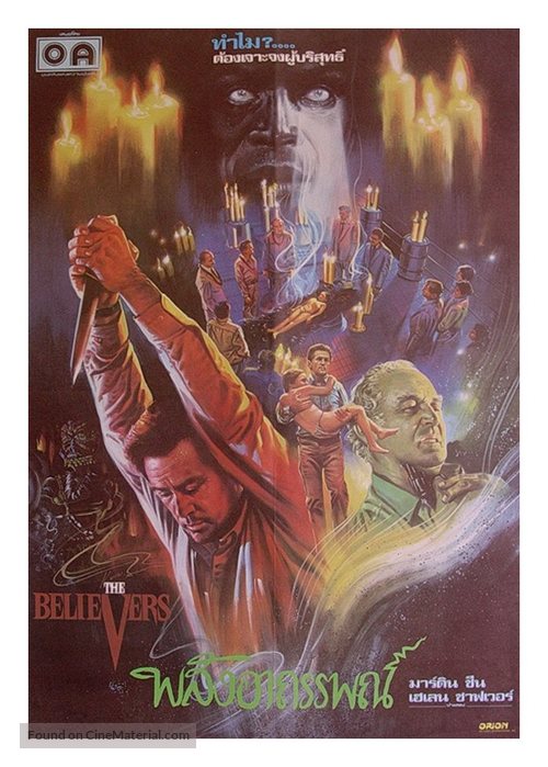 The Believers - Thai Movie Poster