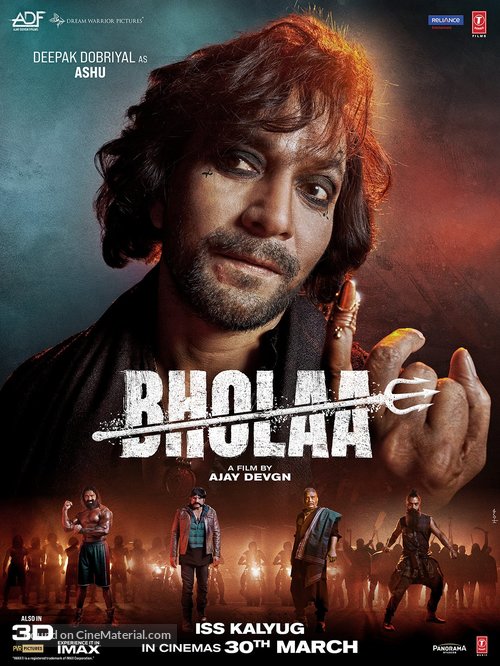 Bholaa - Indian Movie Poster